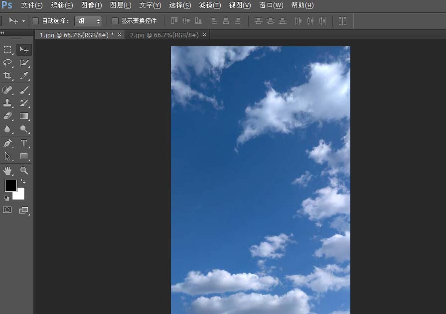 我来分享Adobe Photoshop CS6使用匹配颜色调色的操作步骤 我来分享积累的好词佳句