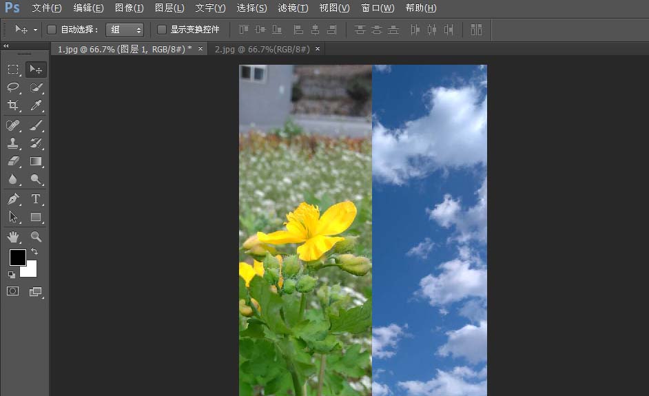 我来分享Adobe Photoshop CS6使用匹配颜色调色的操作步骤 我来分享积累的好词佳句
