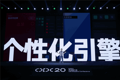 我来分享ColorOS11更新了什么。