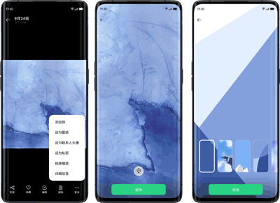 我来分享ColorOS11更新了什么。