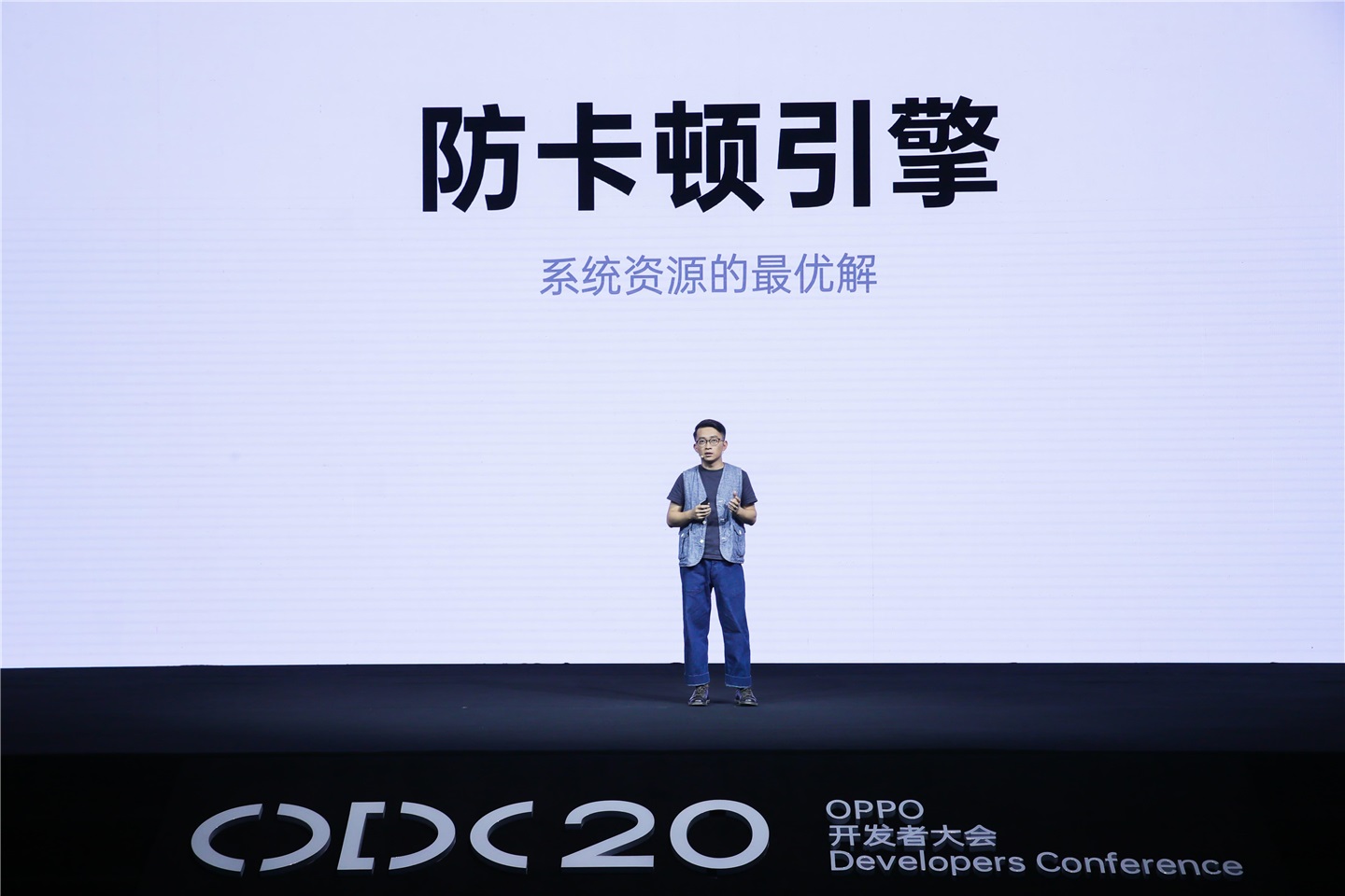 我来分享ColorOS11更新了什么。