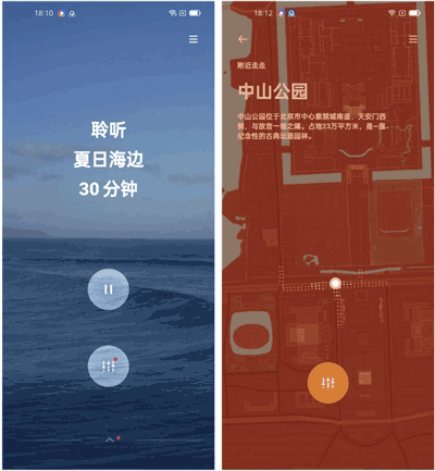 我来分享ColorOS11更新了什么。