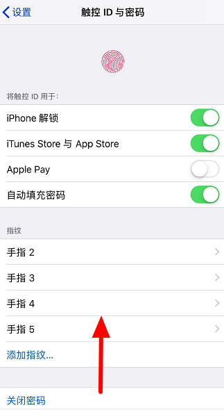我来分享iPhone如何开启抹掉数据功能。