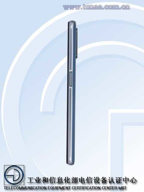 我来分享realme新机入网：5000mAh电池+90Hz屏仅售1500元。