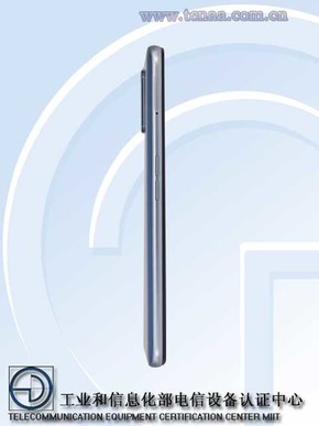 我来分享realme新机入网：5000mAh电池+90Hz屏仅售1500元。