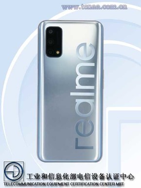 我来分享realme新机入网：5000mAh电池+90Hz屏仅售1500元。