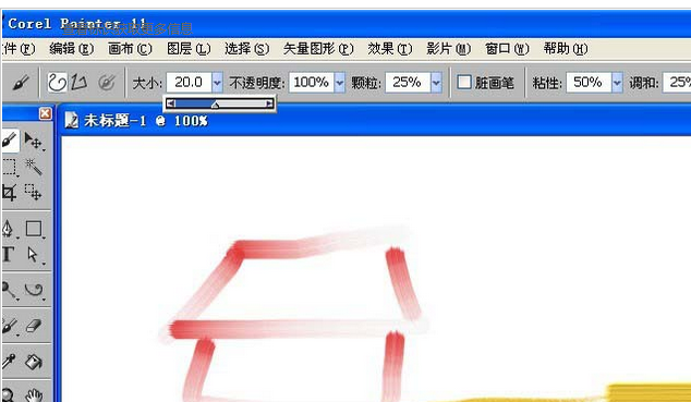 我来分享painter使用艺术油画笔绘画图纸的相关步骤介绍 我来分享汽车知识