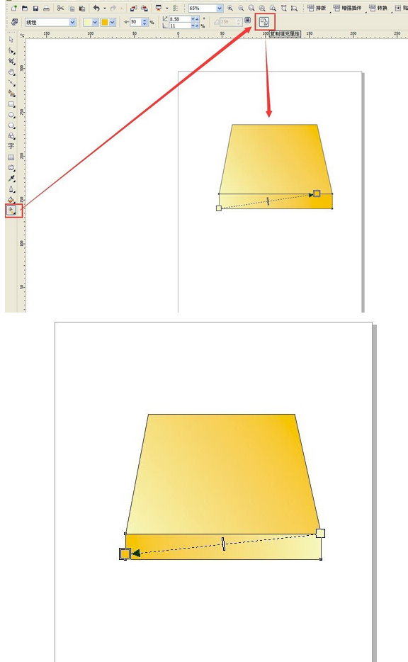 我来分享cdr制作一个立体效果桌子的操作教程