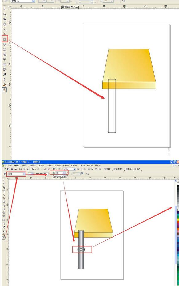 我来分享cdr制作一个立体效果桌子的操作教程