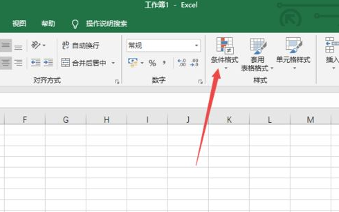 我来分享excel2019查找重复值的具体操作教程 我来分享一个钓黄尾的配方吧