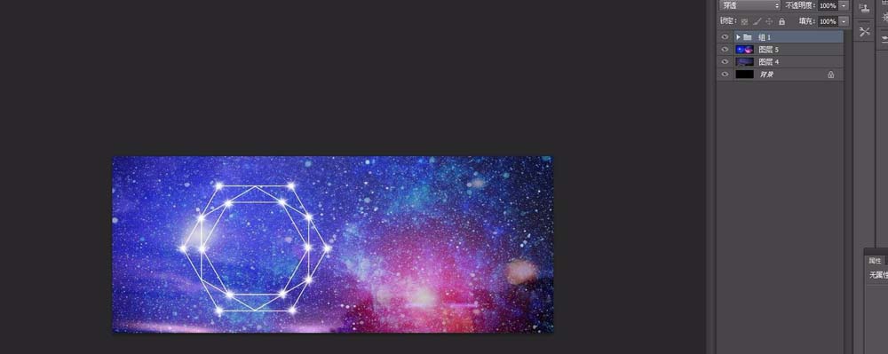 我来分享ps设计创意多边形的操作教程