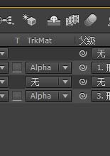 我来分享AE设计一个折叠纸动画的具体操作使用