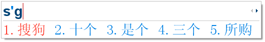 我来分享搜狗输入法修改外观的使用方法