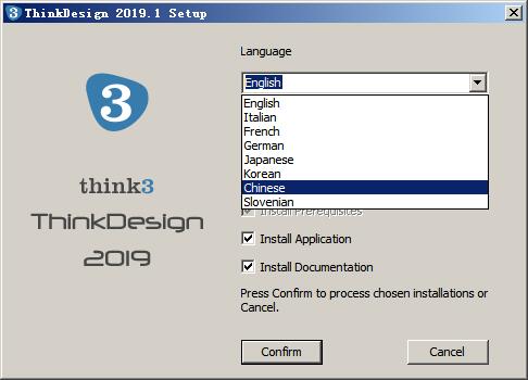 我来分享ThinkDesign 2019进行安装的操作方法 我来分享一个钓黄尾的配方吧