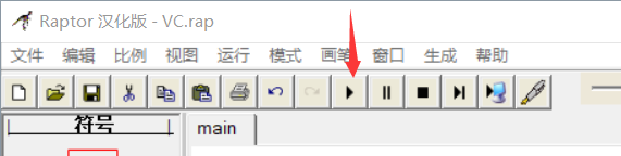 我来分享Raptor判断不同分数学生等级的相关操作教程 我来分享积累的最佳句