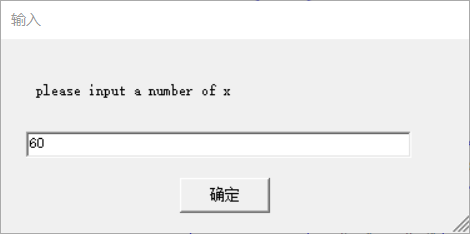 我来分享Raptor判断不同分数学生等级的相关操作教程 我来分享积累的最佳句