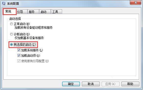 我来分享win7电脑遇见资源管理器老是重启的处理教程 我来分享一下用两个月治好狐臭的过程