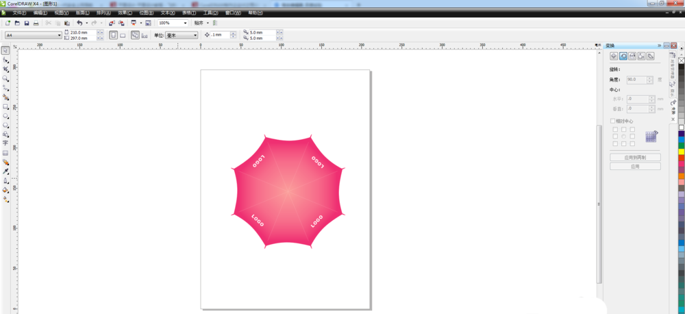 我来分享cdr绘制带有企业logo雨伞的操作教程
