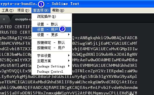 我来分享sublime text设置禁止打开上次关闭未退出文件的处理操作 我来分享一下用治狐臭的过程
