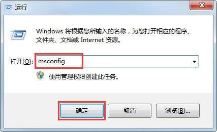 我来分享win7电脑提示Group Policy Client服务不能启动的处理使用步骤 我来分享积累的好词佳句