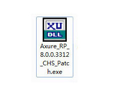 我来分享Axure RP Pro 8.0中文版安装详细教程 我来分享一本书