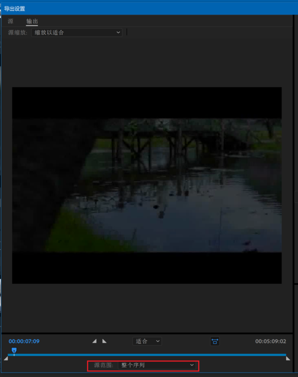 我来分享使用Premiere 2018调整视频曝光度的具体操作教程 今天我来分享
