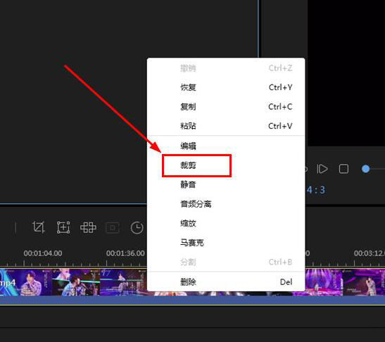 我来分享蜜蜂剪辑裁剪视频的操作步骤