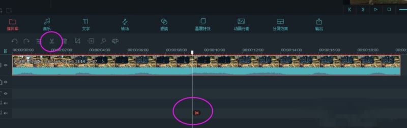 我来分享万兴神剪手对视频里某一片段进行加速的操作过程