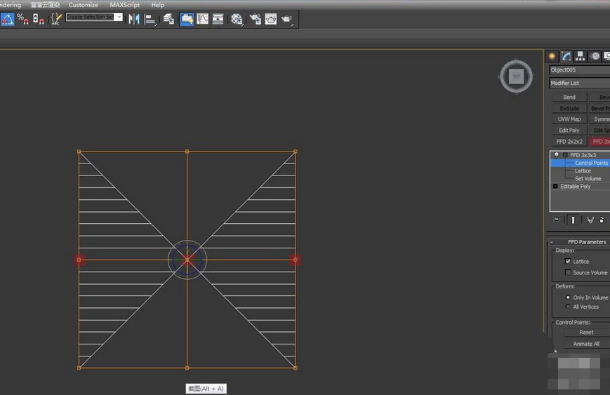 我来分享3dmax创建欧式异型天花模型的操作教程 我来分享积累的好词佳句
