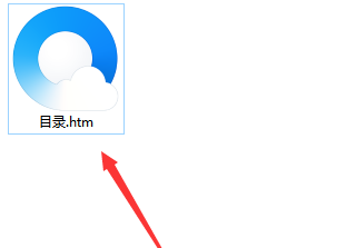 我来分享word文档转换为长图片保存的操作方法 我来分享我们今天的合照 英语