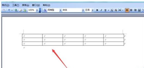 我来分享Word2003文档中插入excel表格的操作方法 我来分享我对大学的看法英语