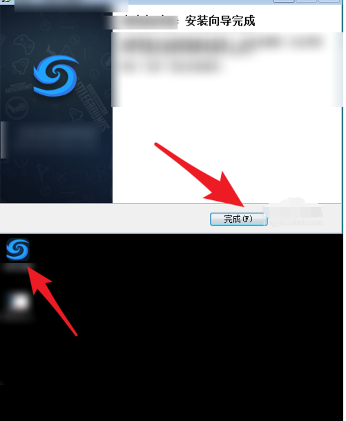 我来分享泡泡加速器安装的详细操作教程