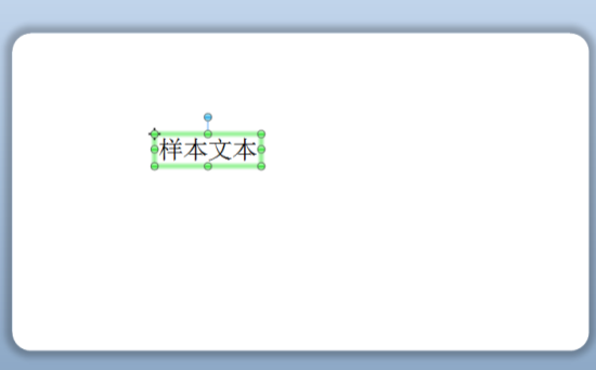 我来分享BarTender设置手动输入数据的操作步骤 我来分享一下