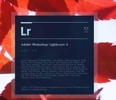 我来分享Lightroom Mac版制作出胶片效果的详细使用步骤 我来分享一下