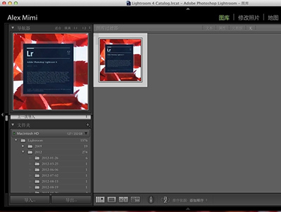 我来分享Lightroom Mac版制作出胶片效果的详细使用步骤 我来分享一下