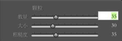 我来分享Lightroom Mac版制作出胶片效果的详细使用步骤 我来分享一下