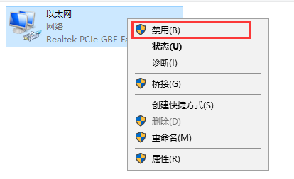 我来分享小米随身WIFI连上手机但无法连接连接网络的操作教程