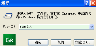 我来分享ie7默认打开页面更改的操作教程