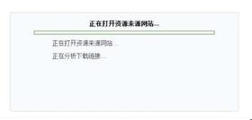 我来分享迅雷下载过程中不显示任务的处理办法 迅雷下载的视频怎么我来说说给QQ好友