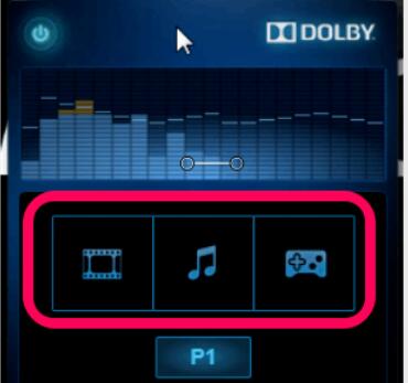 我来分享dolby设置个性音效的具体方法 我来分享汽车知识