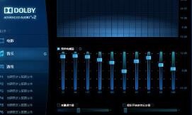 我来分享dolby音效在优酷中的设置方法 我来分享一下英语