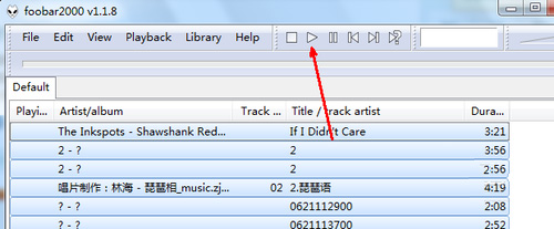 我来分享foobar2000播放音频的相关操作教程 我来分享一个钓黄尾的配方吧