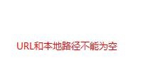 我来分享HBuilder导入gid的操作教程 我来分享积累的好词佳句