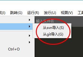 我来分享HBuilder导入gid的操作教程 我来分享积累的好词佳句