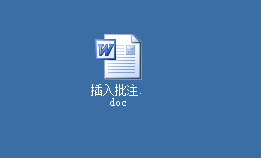 我来分享word2003中插入批注的方法 我来分享我们今天的合照 英语