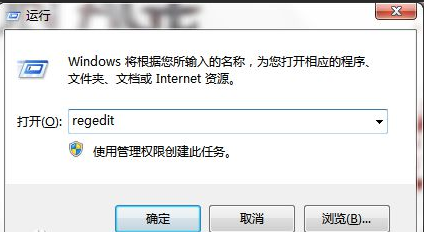 我来分享腾讯对战平台魔兽争霸修改地图昵称的操作介绍