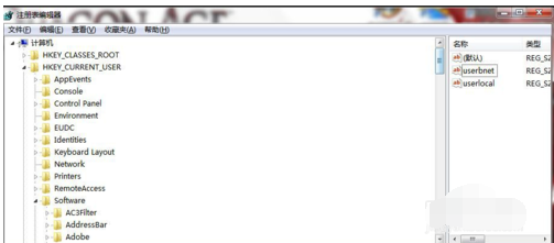 我来分享腾讯对战平台魔兽争霸修改地图昵称的操作介绍