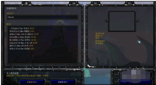 我来分享腾讯对战平台魔兽争霸修改地图昵称的操作介绍