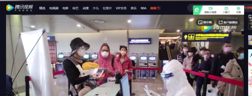 我来分享 EV 录屏没声音怎么办。