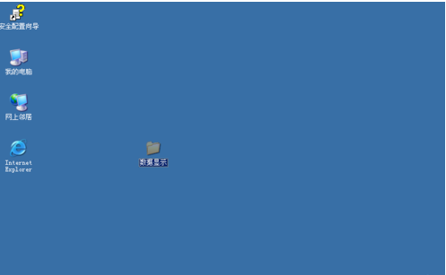 我来分享Windows server 2003共享文件夹的操作教程 我来分享一个钓黄尾的配方吧